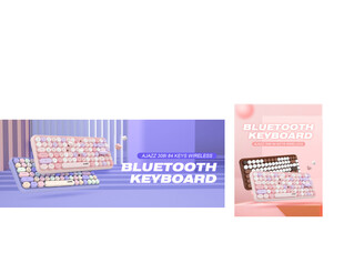 亚马逊键盘海报