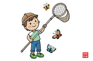 男孩持网捕蝶欢乐瞬间