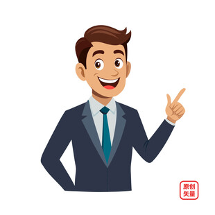 商务男士微笑指引方向