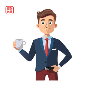 商务男士手持咖啡杯
