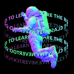 科技感幻彩人物与环绕文字