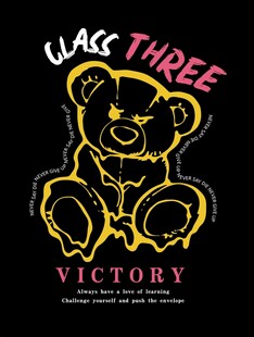 潮流小熊胜利标志