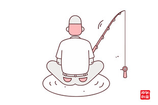 男子专注垂钓背影