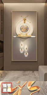 中式轻奢招财福禄双全福字玄关