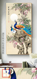 新中式水墨富贵吉祥玄关画