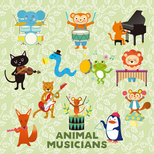 动物音乐家们的欢乐聚会