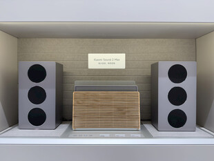 木质音箱组合展示