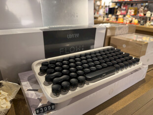 复古球形键盘展示