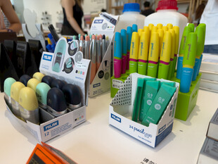 文具店里的文具