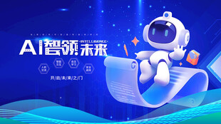 AI领航未来的太空探索