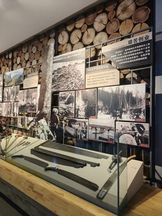 历史展品陈列展示场景