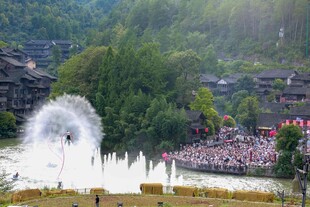 乌江寨景区游人观赏娱乐项目