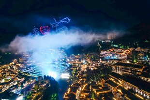 乌江寨烟花璀璨绽放