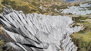 壮丽褶皱地貌景观