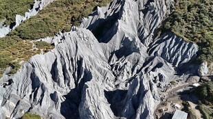 壮丽奇特的褶皱地貌景观