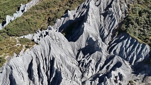 壮观褶皱地貌景观