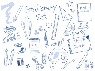 手绘文具图标集合