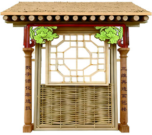 中式传统木质屏风