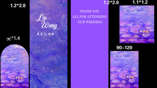 紫色梦幻风格海报设计