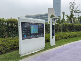 公园智能指示牌