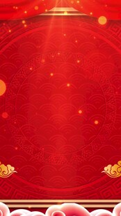 喜庆红色舞台背景图