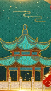 古风中式亭阁夜景图