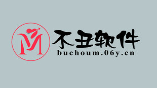 不丑M网店logo