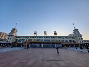 太原站广场全景