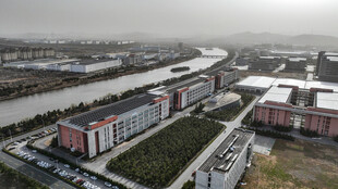 城市工业区鸟瞰景象