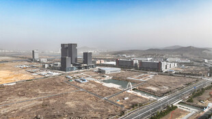 城市远景俯瞰图