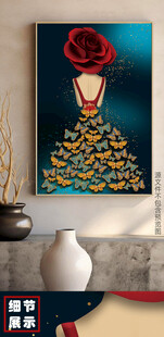 现代简约芭蕾舞女郎装饰画