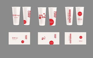 700注塑杯 奶茶杯 茶饮包