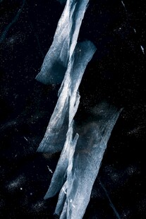神秘冰裂纹理特写
