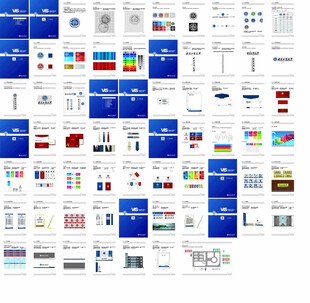 北京工商大学形象识别系统手册