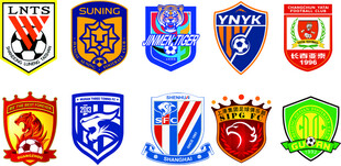 中超俱乐部标
