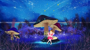 梦幻蘑菇森林中的精灵