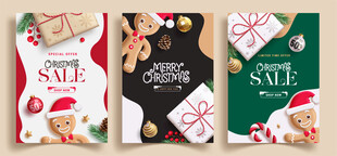 圣诞节日促销礼品装饰海报