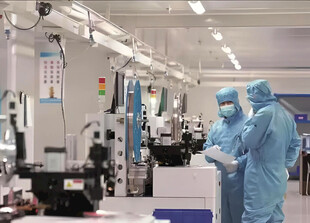 半导体制造