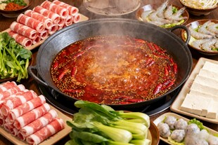 火锅