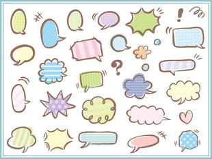 多彩手绘对话气泡集合
