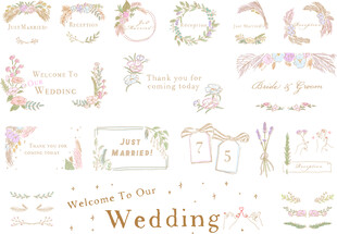 婚礼装饰矢量元素集合