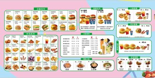 汉堡炸鸡 汉堡店美食小吃