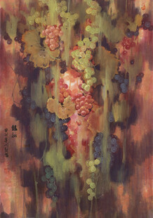 抽象葡萄水彩艺术画