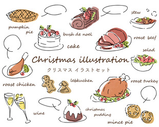 圣诞美食插画