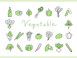 手绘蔬菜图案集合