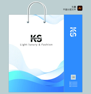 简约手提袋