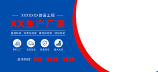 厂家抖音视频封面