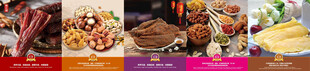 多样美食拼盘海报