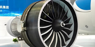 航空发动机