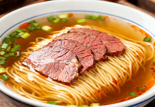 牛肉面